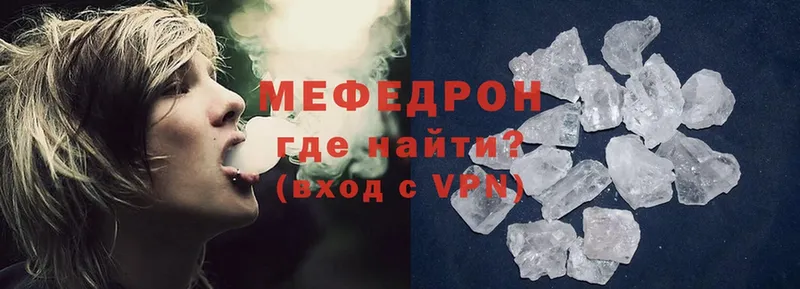 Где продают наркотики Тайшет Канабис  KRAKEN зеркало  A-PVP  Гашиш  МДМА  МЕФ  Cocaine  Амфетамин 