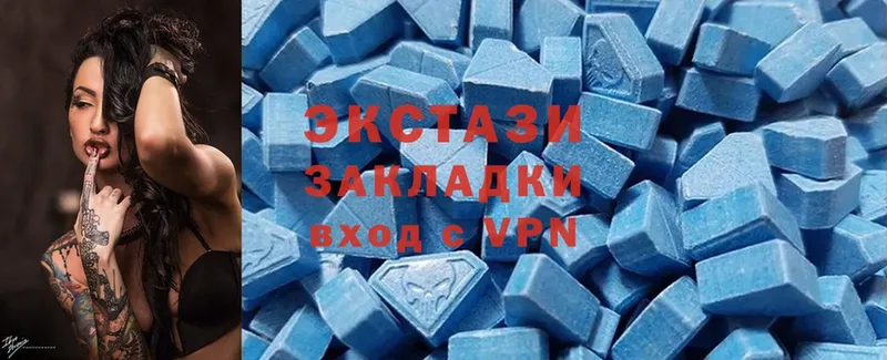 купить  сайты  Тайшет  Ecstasy Cube 