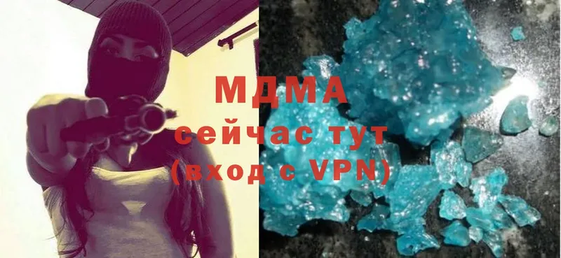 omg вход  Тайшет  MDMA кристаллы 